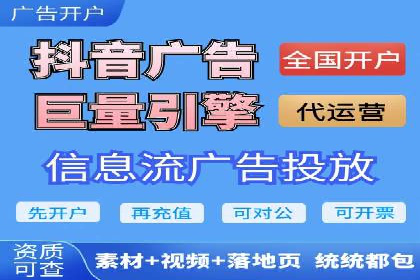 竞价推广实战案例：网络营销攻略