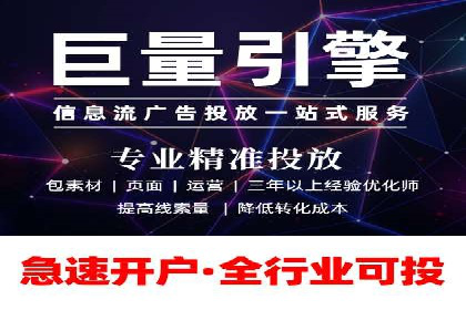 百度推广费用预算：案例分析及建议